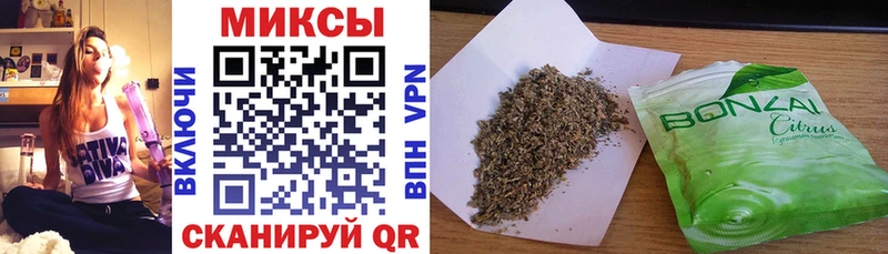 Купить закладки  Тихорецк  Бутират Butirat 