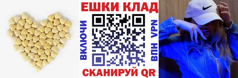 Купить  Тихорецк  Ecstasy MDMA 