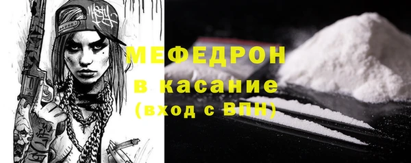синтетический гашиш Балабаново