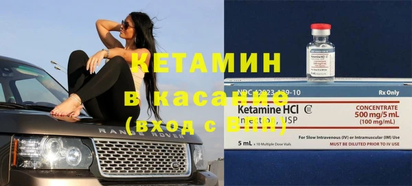 mix Белоозёрский