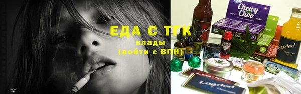 PSILOCYBIN Белокуриха