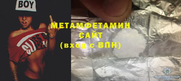 ECSTASY Баксан