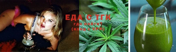 PSILOCYBIN Белокуриха