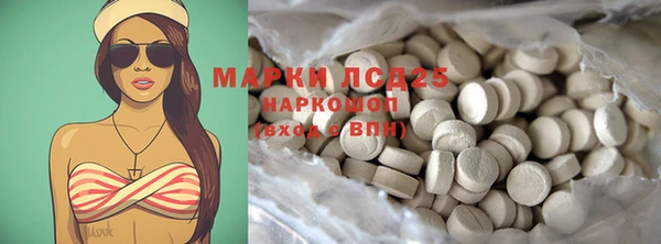 дистиллят марихуана Покров