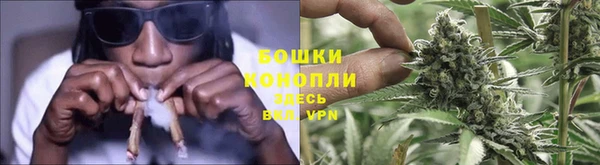 амфетамин Беломорск