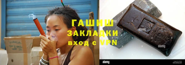 mix Белоозёрский
