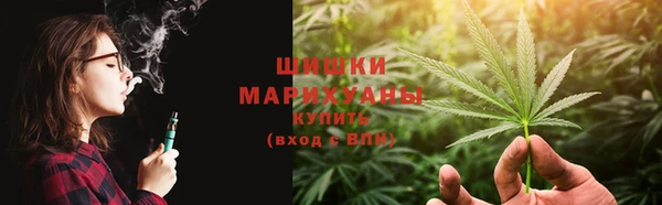 синтетический гашиш Балабаново