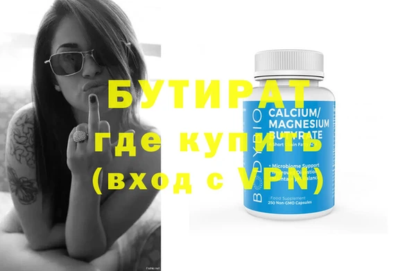 mix Белоозёрский