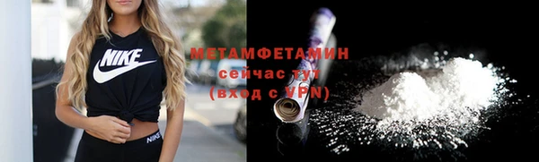 ECSTASY Баксан