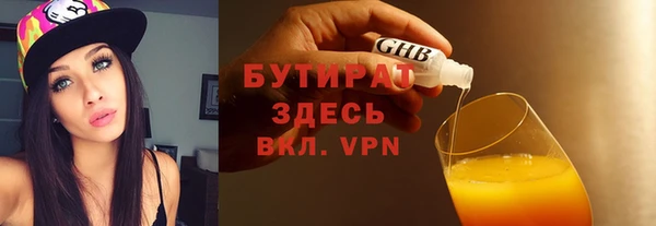 mix Белоозёрский