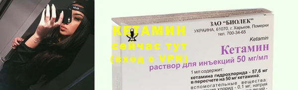 mix Белоозёрский