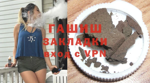 mix Белоозёрский