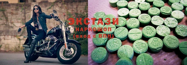 mix Белоозёрский