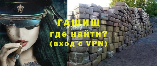 mix Белоозёрский