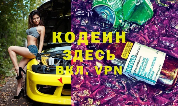 mix Белоозёрский