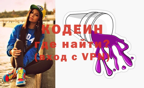mix Белоозёрский