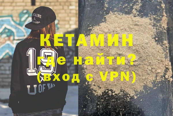 mix Приозерск