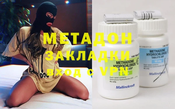 mix Белоозёрский
