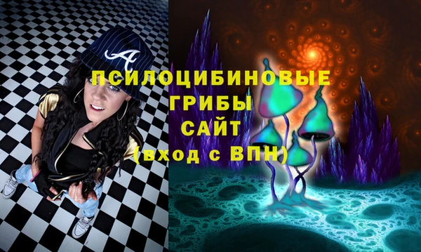 mix Белоозёрский