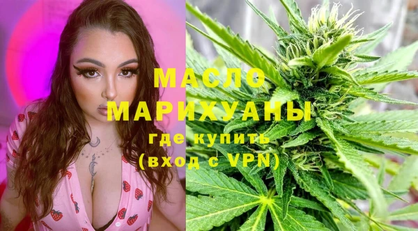 PSILOCYBIN Белокуриха