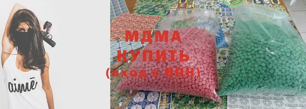 PSILOCYBIN Белокуриха