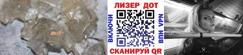 Купить где Тихорецк Лсд 25 экстази ecstasy